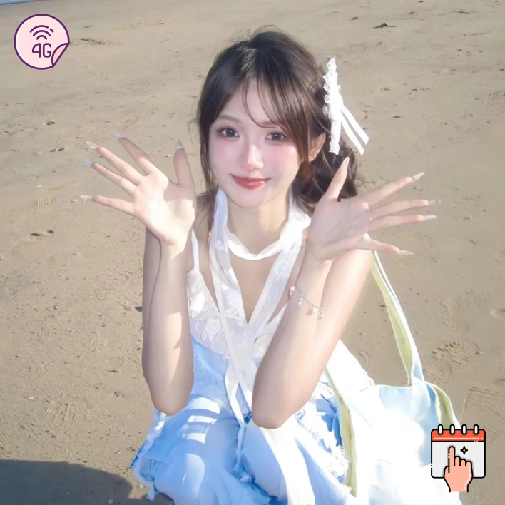 周然女士